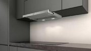 Встраиваемая вытяжка Neff D46BR22X1 фото 4 в Казани и Татарстане