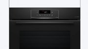 Духовой шкаф Bosch HBA472BB3 фото 2 в Казани и Татарстане