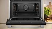 Компактный духовой шкаф с микроволнами Neff C24MR21N0 фото 3 в Казани и Татарстане
