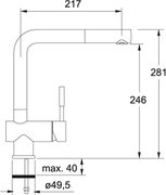 Смеситель Franke Joruri 390-1 серебро фото 2 в Казани и Татарстане
