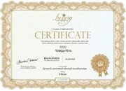 Винный шкаф Dunavox DAUF-9.22SS фото 4 в Казани и Татарстане