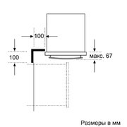 Духовой шкаф Neff B15M42C0 фото 3 в Казани и Татарстане