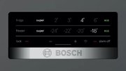 Холодильник Bosch KGN39VC2AR фото 3 в Казани и Татарстане