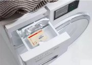 Стиральная машина Miele WWI860 WPS White Edition с царапиной на корпусе фото 3 в Казани и Татарстане