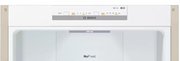 Холодильник с нижней морозильной камерой BOSCH KGN36NK21R фото 3 в Казани и Татарстане