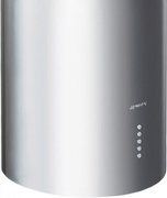 Вытяжка Smeg KIR37X