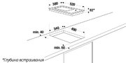 Гриль Kuppersbusch EGS 3710.0 ED фото 2 в Казани и Татарстане
