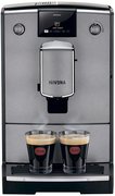 Кофемашина Nivona CafeRomantica NICR 695 фото 2 в Казани и Татарстане