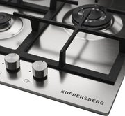 Варочная панель Kuppersberg FS 45 X фото 3 в Казани и Татарстане