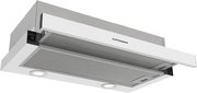 Встраиваемая вытяжка Kuppersberg SLIMDUAL 60 W фото 2 в Казани и Татарстане