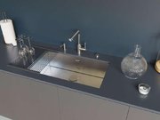 Смеситель Омойкири NAKAGAWA 2 PLUS RG фото 3 в Казани и Татарстане Смеситель Omoikiri NAKAGAWA 2 PLUS RG фото 3 в Казани и Татарстане