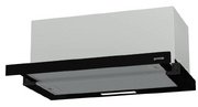 Встраиваемая вытяжка Gorenje TH60E6XB фото 4 в Казани и Татарстане