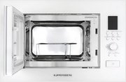 Микроволновая печь Kuppersberg HMW 650 W фото 2 в Казани и Татарстане