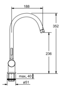 Смеситель Franke 870 хром фото 2 в Казани и Татарстане