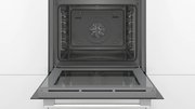 Духовой шкаф Bosch HBA534BW0 фото 2 в Казани и Татарстане