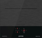 Варочная панель Gorenje GI3201SYBSC фото 4 в Казани и Татарстане
