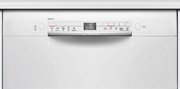 Встраиваемая посудомоечная машина Bosch SMU 2HVW20S фото 3 в Казани и Татарстане