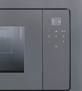 Встраиваемая микроволновая печь Smeg FMI120S2 фото 3 в Казани и Татарстане