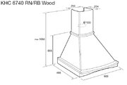 Вытяжка Korting KHC 6740 RB Wood фото 2 в Казани и Татарстане