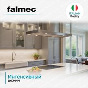 Вытяжка Falmec EUROPA ISOLA 120 фото 4 в Казани и Татарстане