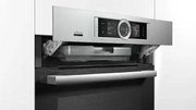 Духовой шкаф Bosch HRG636XS7 фото 3 в Казани и Татарстане