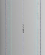 Чехол Laurastar Cover Universal Dark Grey фото 3 в Казани и Татарстане