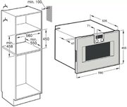 Духовой шкаф-пароварка Gaggenau BS 450-110 фото 3 в Казани и Татарстане
