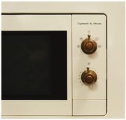 Встраиваемая микроволновая печь Zigmund Shtain BMO 18.172 X фото 3 в Казани и Татарстане