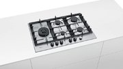 Газовая варочная поверхность Bosch PCS7A5M90 фото 2 в Казани и Татарстане