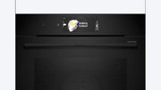 Духовой шкаф Bosch HBG978NB1 фото 2 в Казани и Татарстане