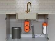 Измельчитель пищевых отходов Omoikiri NAGARE SLIM 1250 AZ 4995066 фото 3 в Казани и Татарстане