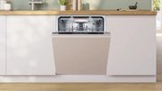 Встраиваемая посудомоечная машина Bosch SMD8TCX04E фото 2 в Казани и Татарстане