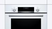 Встраиваемый духовой шкаф BOSCH HBJ517FW0R фото 4 в Казани и Татарстане