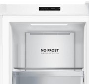 Морозильная камера Haier HF-242WG фото 4 в Казани и Татарстане