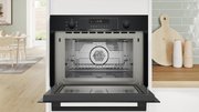 Встраиваемая микроволновая печь Bosch CMA585GB1 фото 4 в Казани и Татарстане