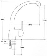 Смеситель Смег ME2RA фото 2 в Казани и Татарстане Смеситель Smeg ME2RA фото 2 в Казани и Татарстане