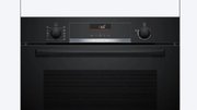 Духовой шкаф Bosch HBG536EB3 фото 2 в Казани и Татарстане