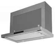 Встраиваемая вытяжка Kuppersberg SLIMBOX 60 X фото 2 в Казани и Татарстане
