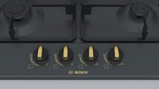 Варочная панель Bosch PGP6B3B60R фото 2 в Казани и Татарстане