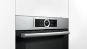 Духовой шкаф Bosch HRG675BS1S фото 4 в Казани и Татарстане