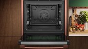 Духовой шкаф Neff B29CR7KY0 фото 3 в Казани и Татарстане