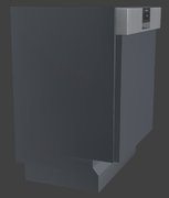 Посудомоечная машина Gaggenau DI261112 фото 3 в Казани и Татарстане