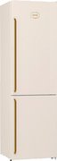 Отдельностоящий двухкамерный холодильник Gorenje NRK6202CLI фото 3 в Казани и Татарстане