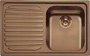 Мойка Смег SP791SRA фото в Казани и Татарстане Мойка Smeg SP791SRA фото в Казани и Татарстане