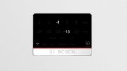 Холодильник Bosch KGP76AWC0N фото 2 в Казани и Татарстане