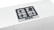 Варочная панель Bosch PCH6A2B90R фото 3 в Казани и Татарстане