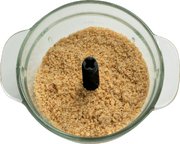 Измельчитель Горение S501GBK фото 2 в Казани и Татарстане Измельчитель Gorenje S501GBK фото 2 в Казани и Татарстане