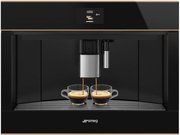 Встраиваемая кофемашина Smeg CMS4604NRRU фото 3 в Казани и Татарстане