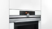 Духовой шкаф Siemens HM676G0W1 фото 3 в Казани и Татарстане
