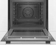 Духовой шкаф Bosch HBB578BS6 фото 2 в Казани и Татарстане
